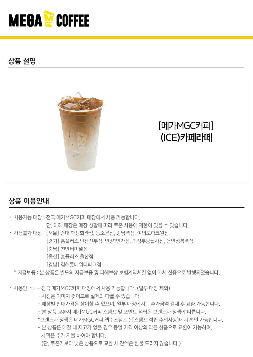 상세페이지 이미지