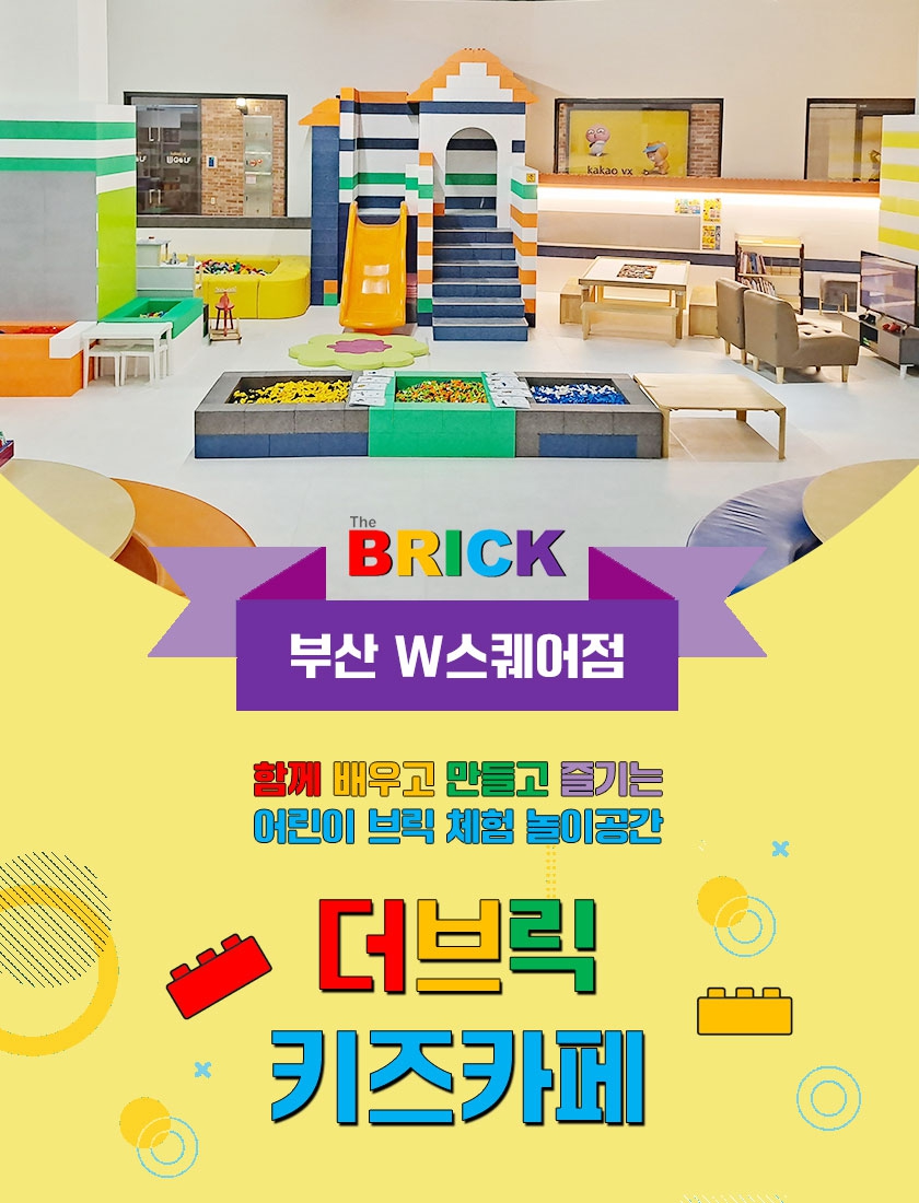 상세페이지 이미지