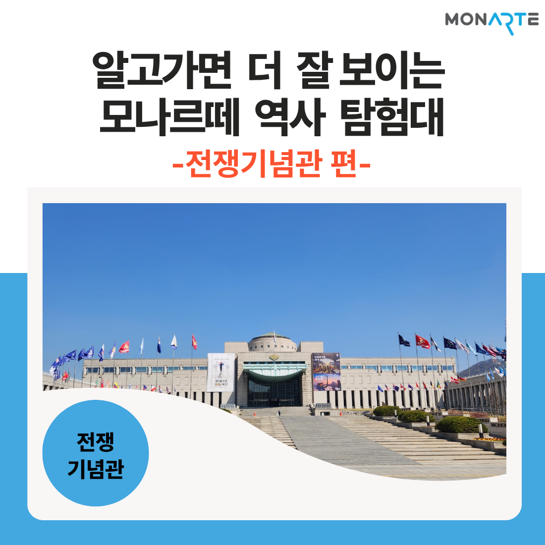 상세페이지 이미지