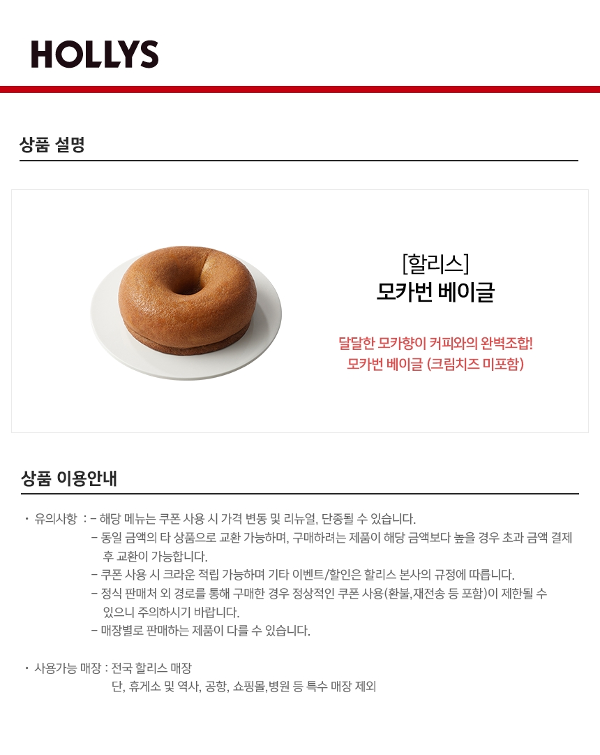 상세페이지 이미지