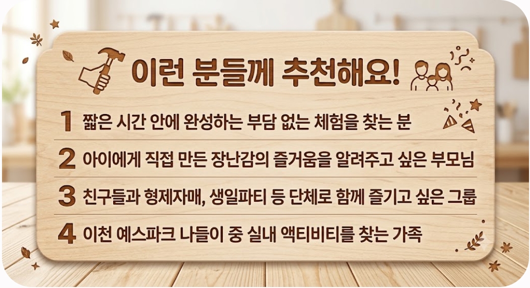 상세페이지 이미지
