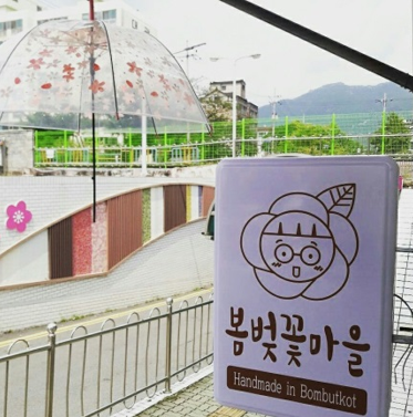 상세페이지 이미지