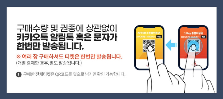 상세페이지 이미지