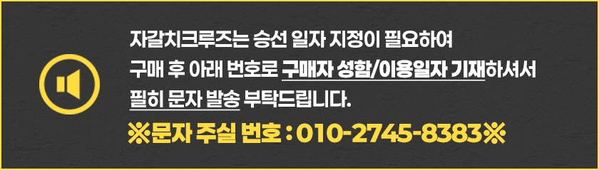 상세페이지 이미지