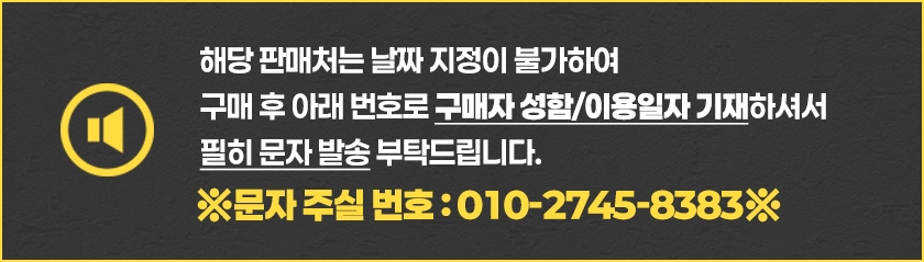 상세페이지 이미지