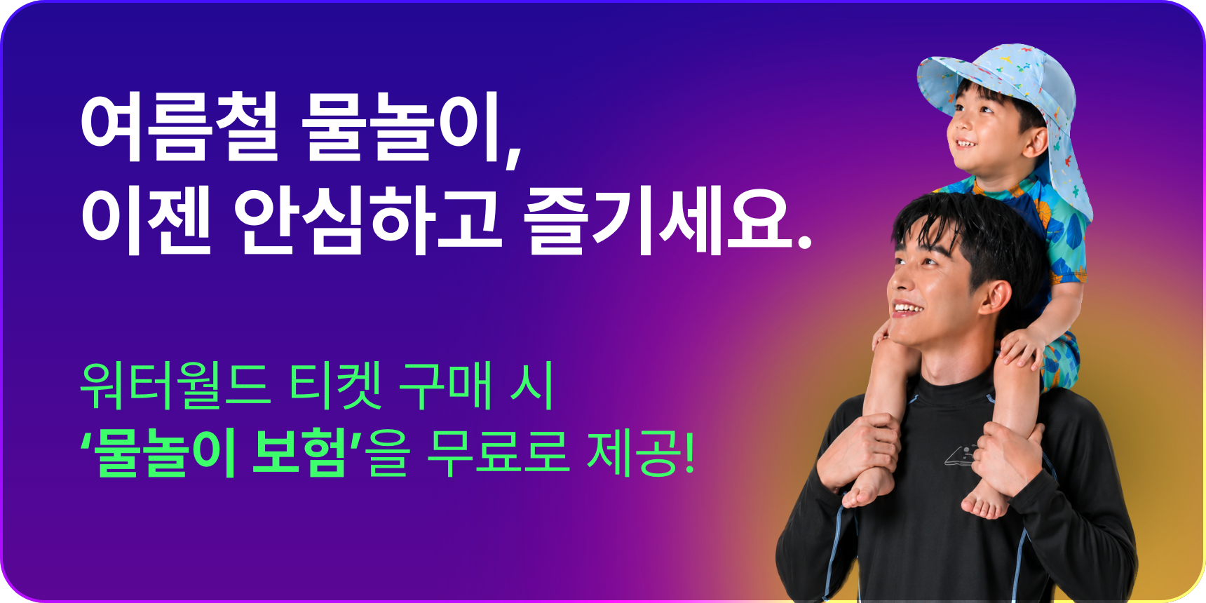상세페이지 이미지