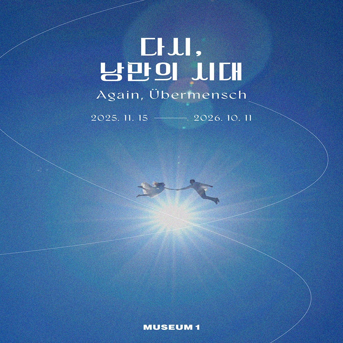 상세페이지 이미지