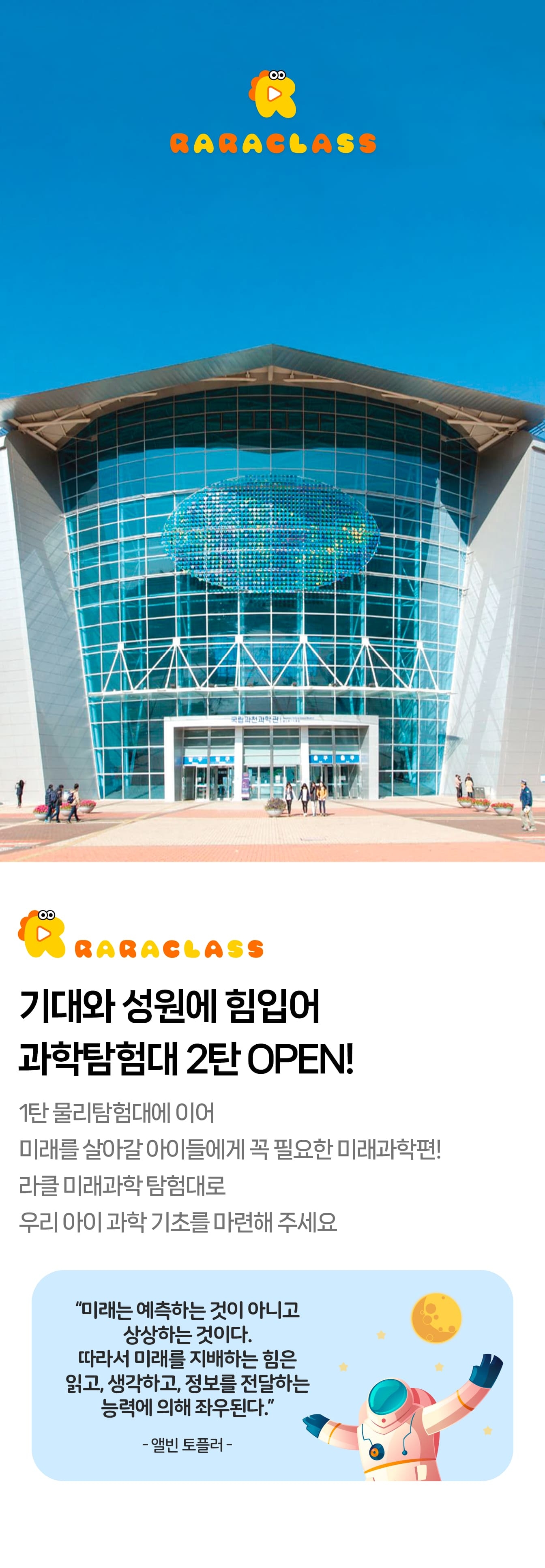 상세페이지 이미지
