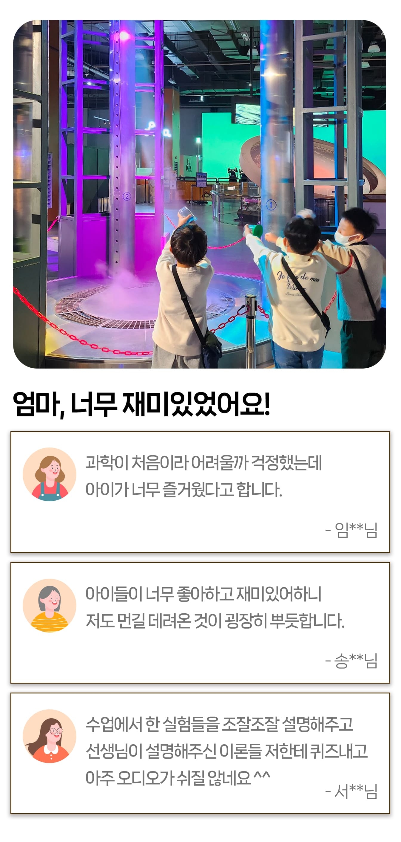 상세페이지 이미지