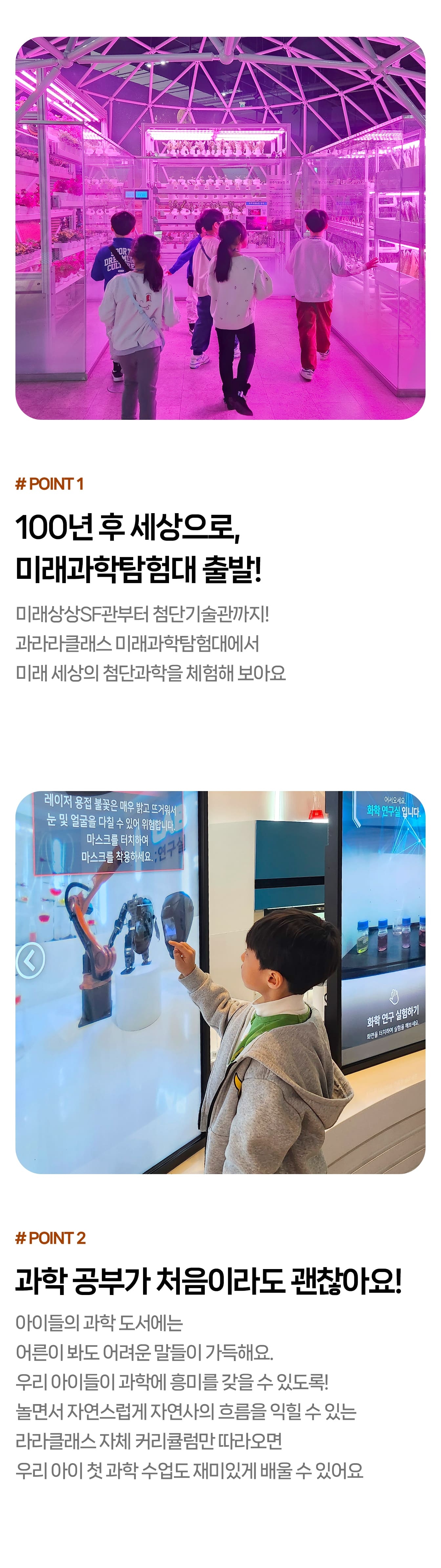 상세페이지 이미지