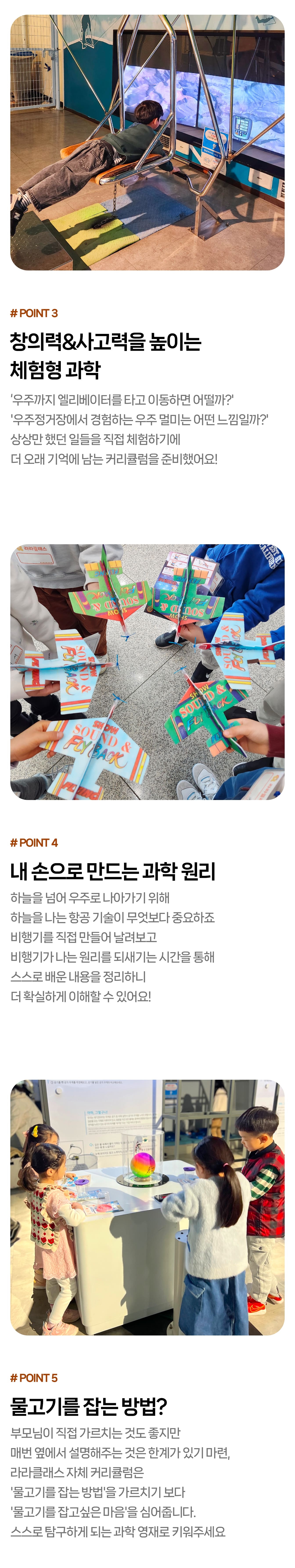상세페이지 이미지