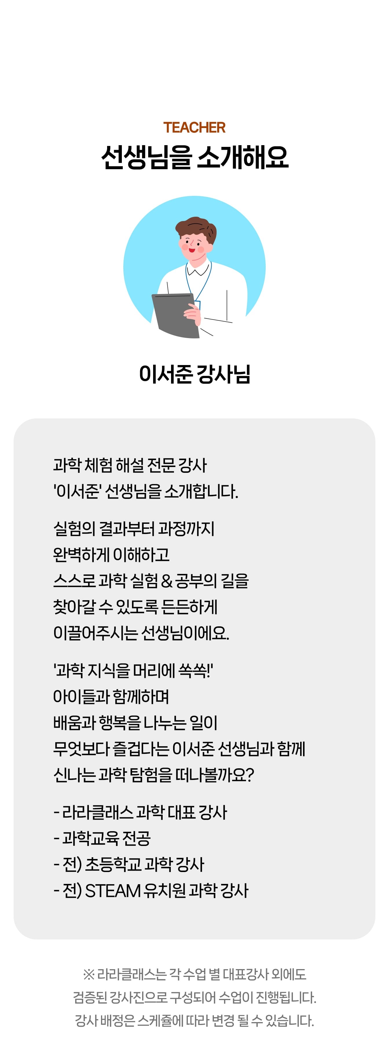 상세페이지 이미지