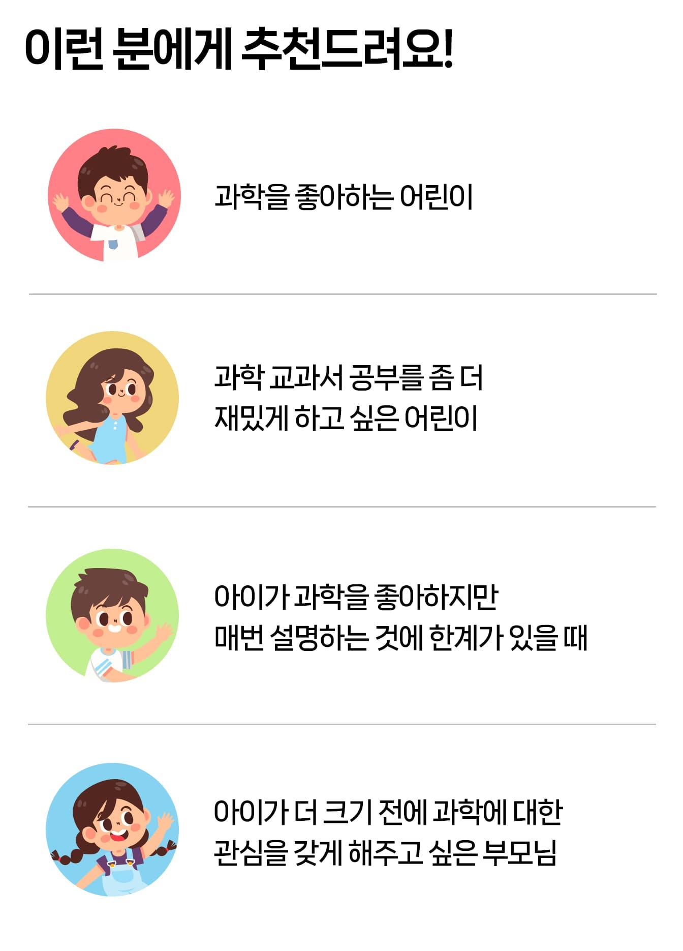 상세페이지 이미지