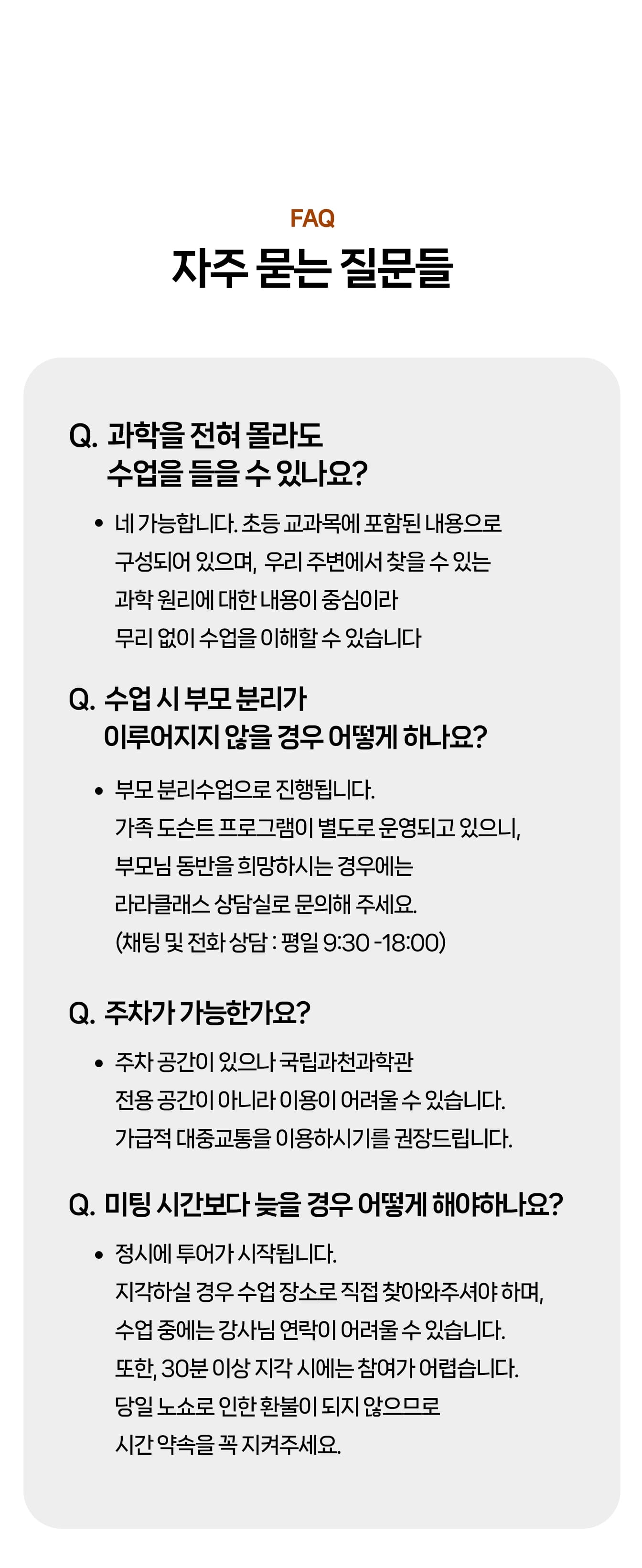 상세페이지 이미지