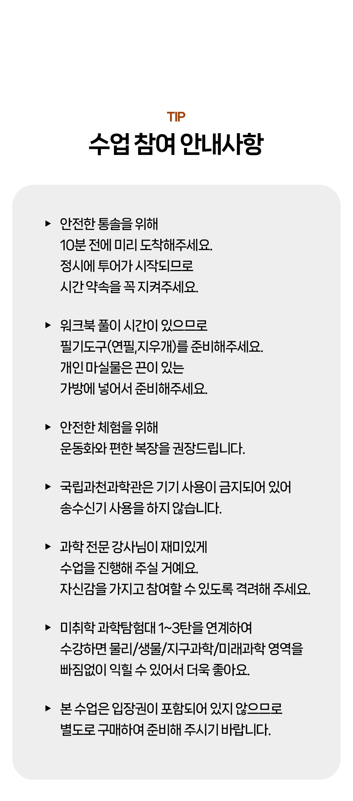 상세페이지 이미지