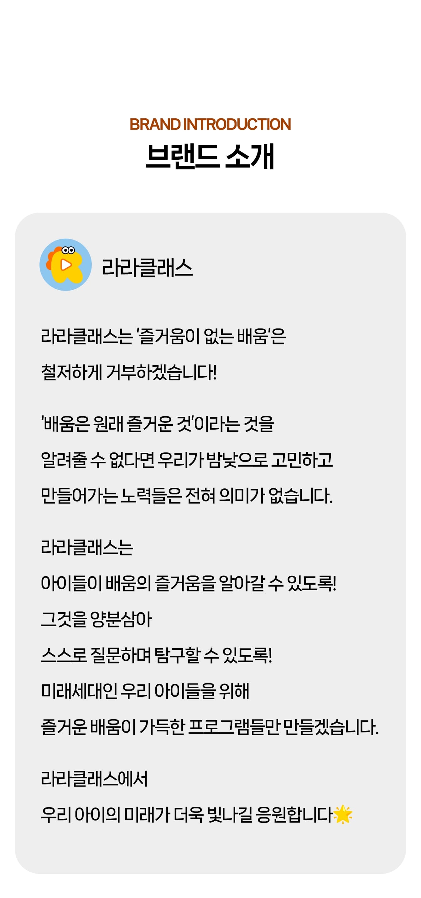 상세페이지 이미지