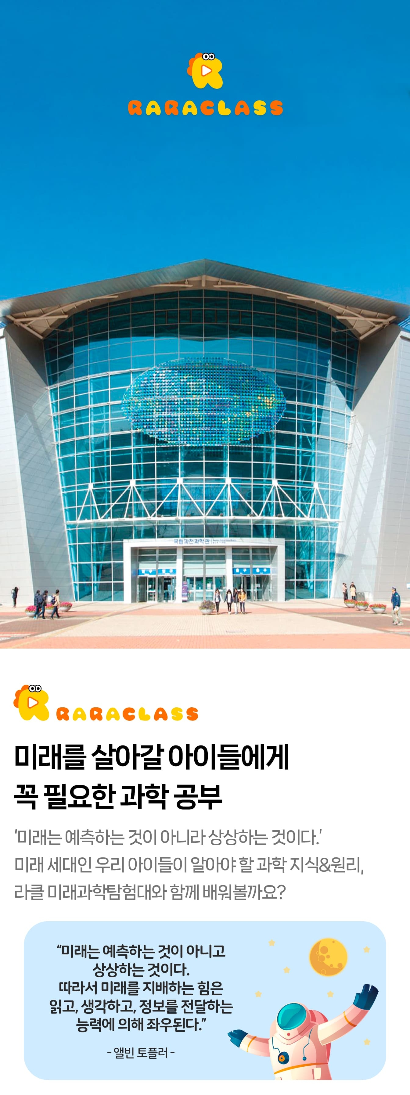 상세페이지 이미지