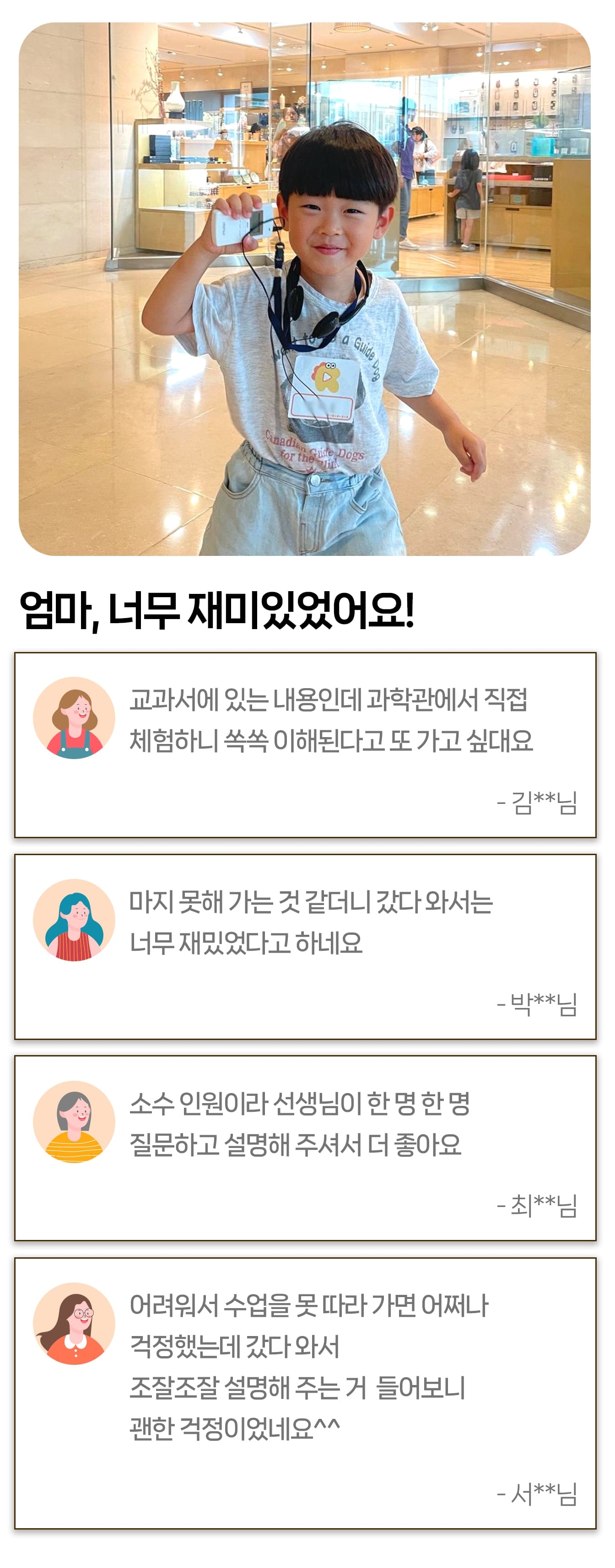 상세페이지 이미지