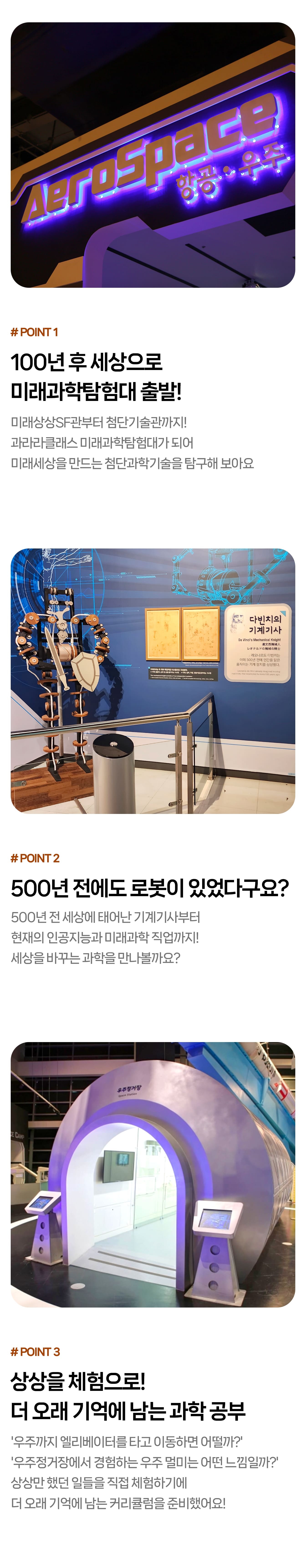 상세페이지 이미지