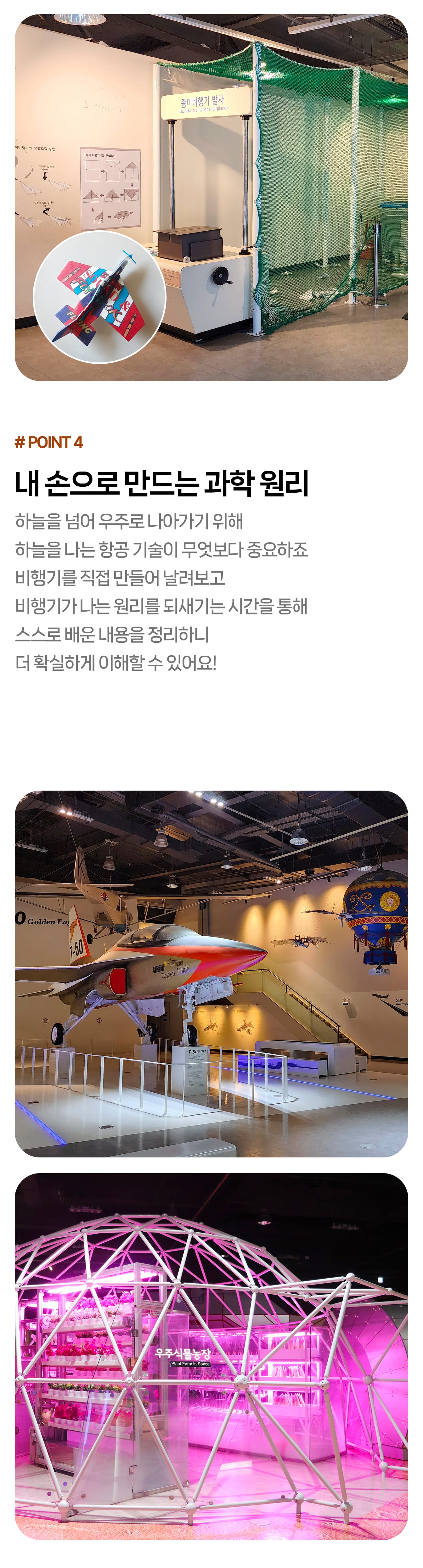 상세페이지 이미지