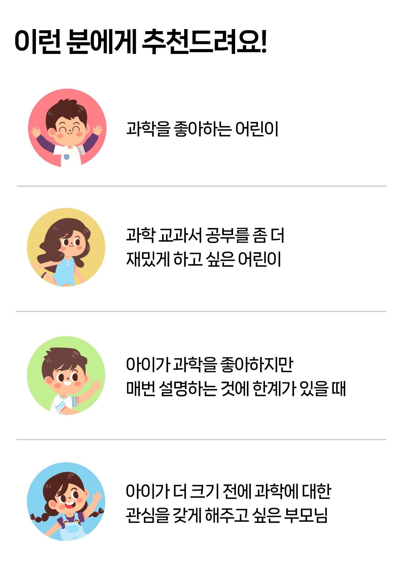 상세페이지 이미지