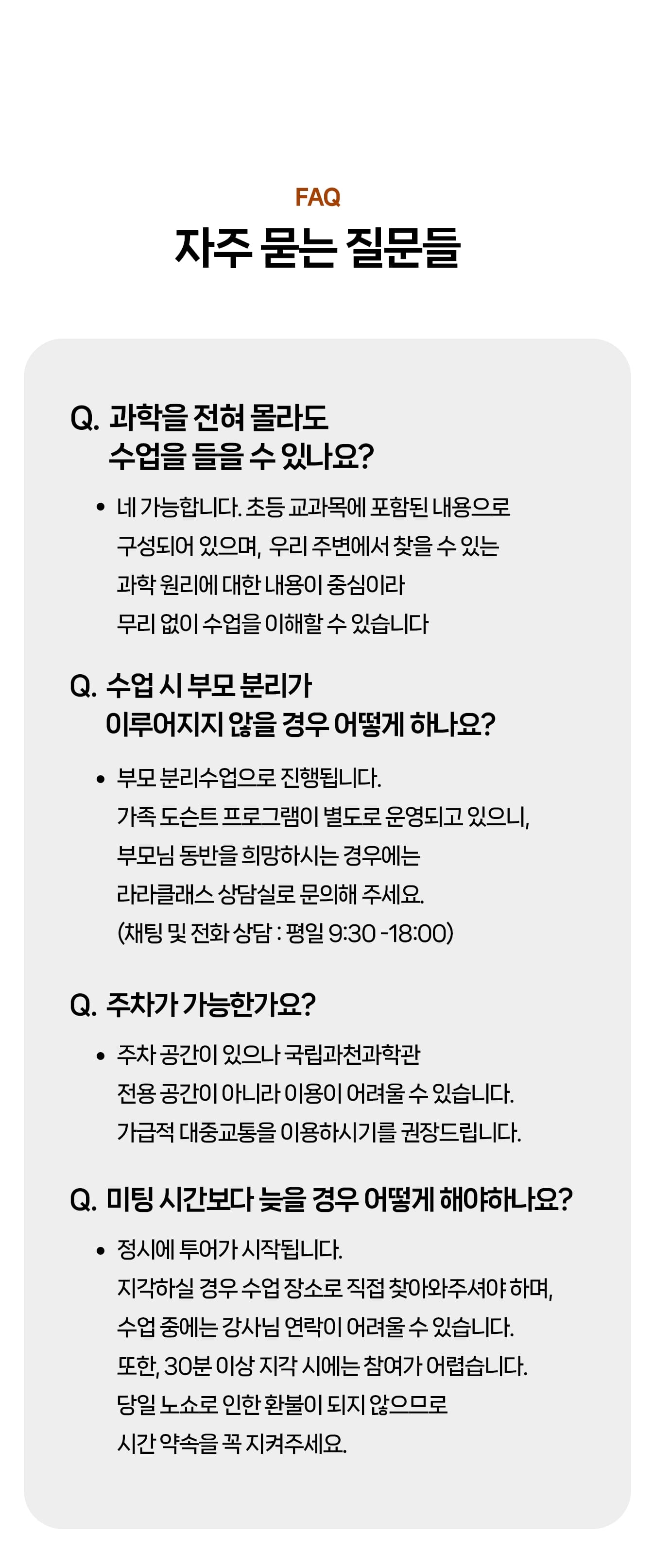 상세페이지 이미지