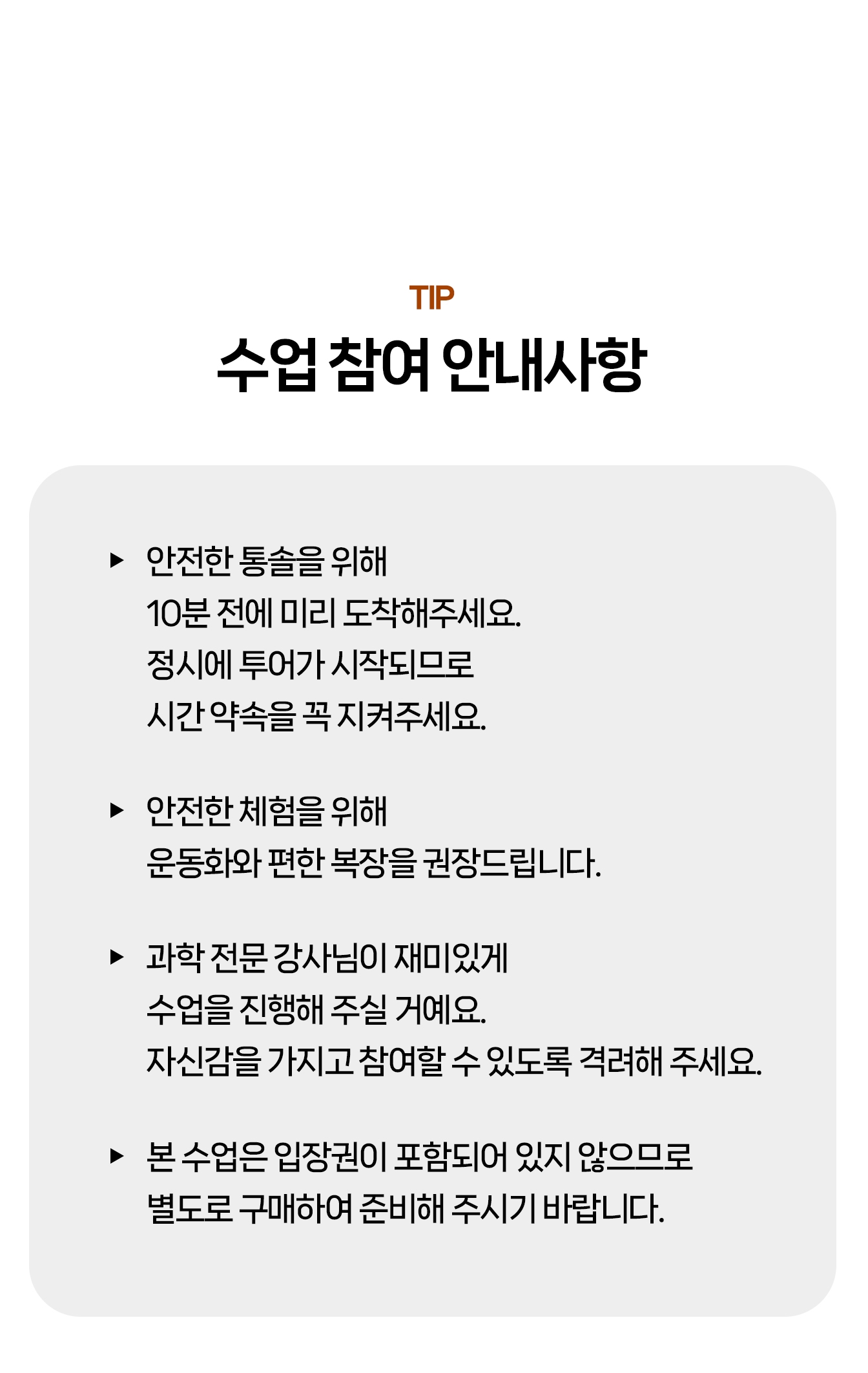 상세페이지 이미지