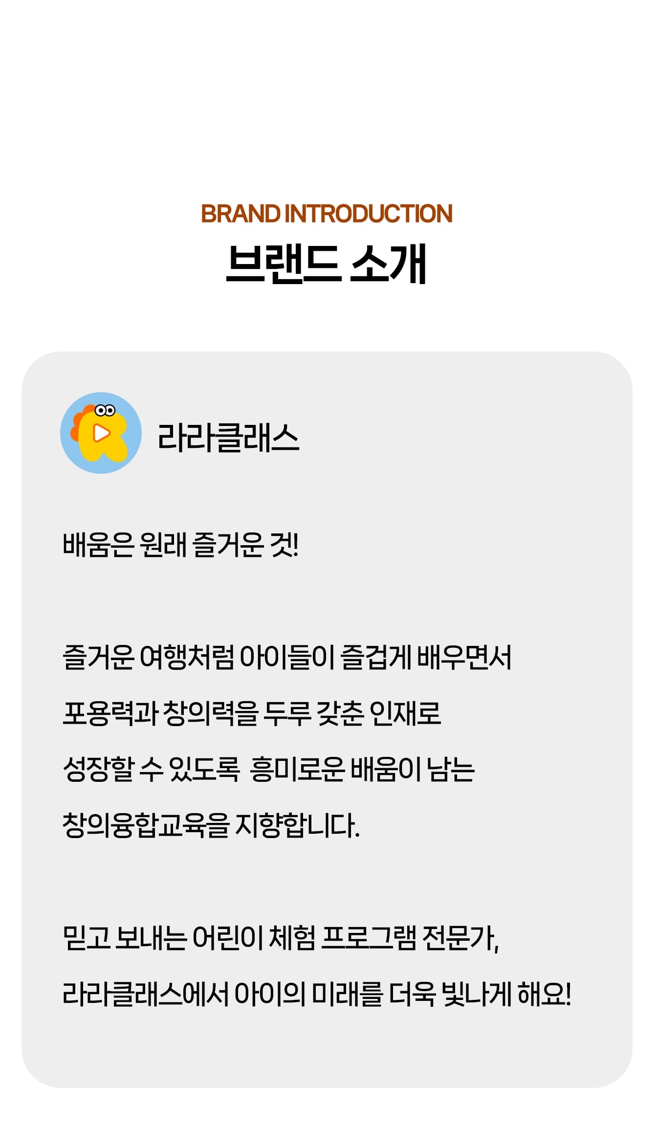 상세페이지 이미지