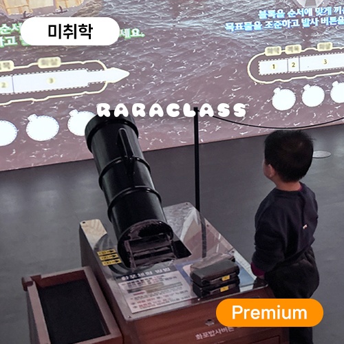 상세페이지 이미지