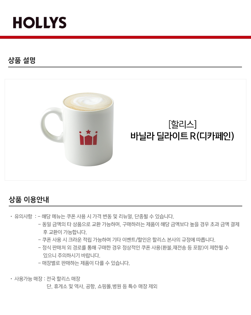 상세페이지 이미지