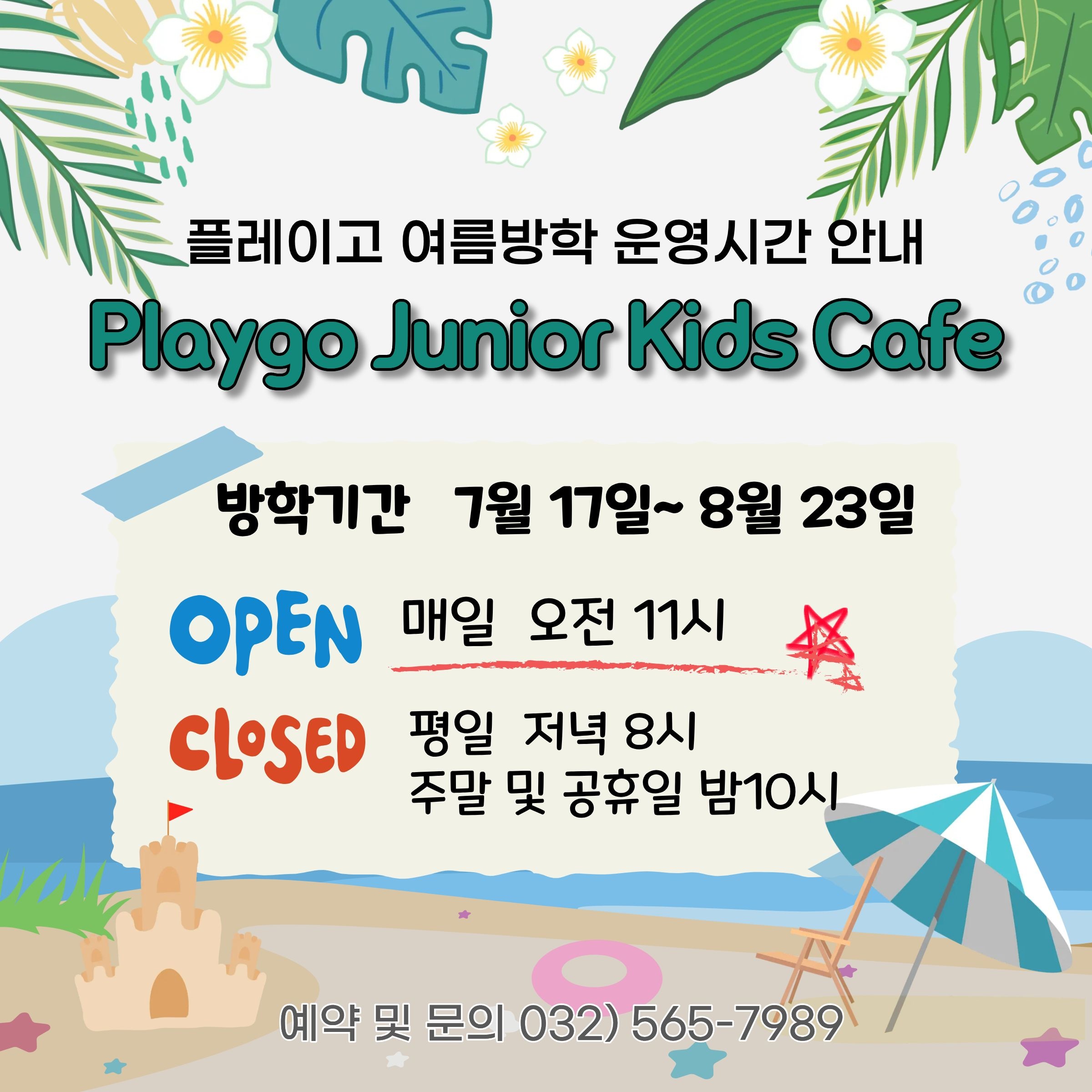 상세페이지 이미지