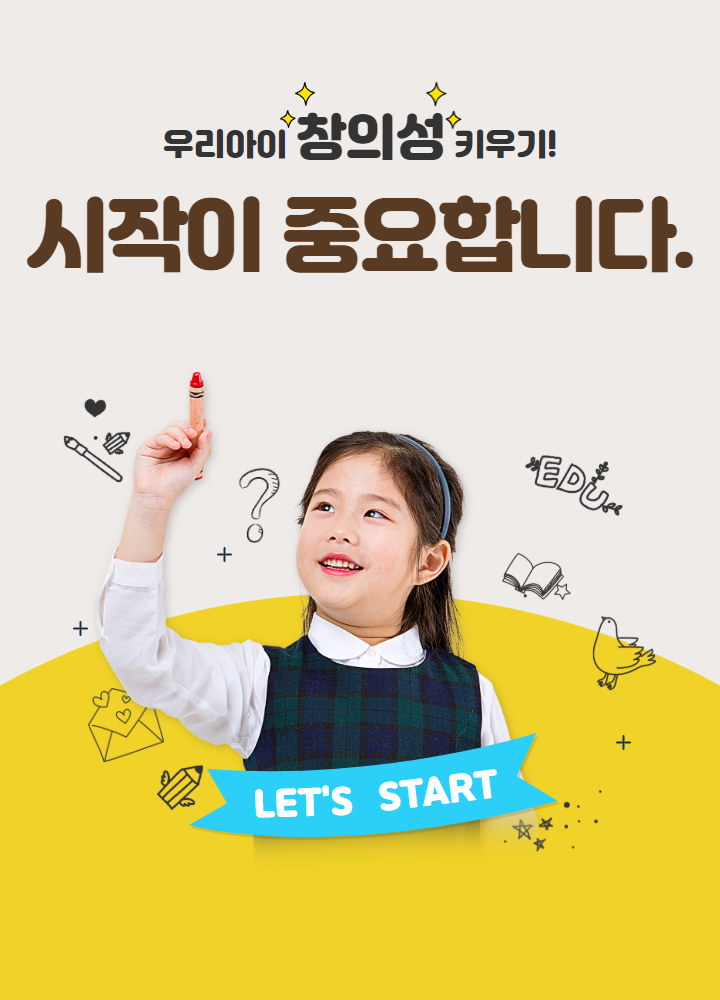 상세페이지 이미지