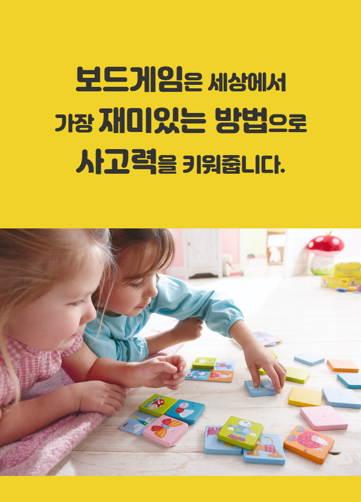 상세페이지 이미지