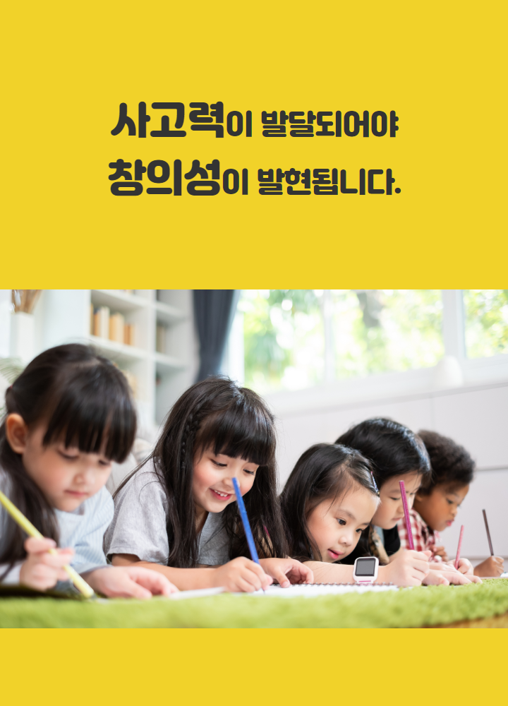상세페이지 이미지