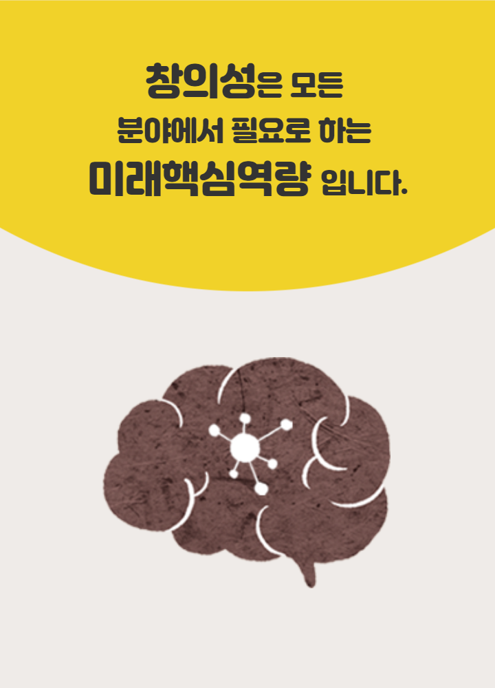 상세페이지 이미지