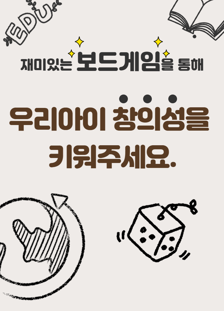 상세페이지 이미지