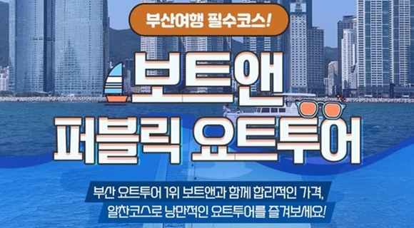 상세페이지 이미지