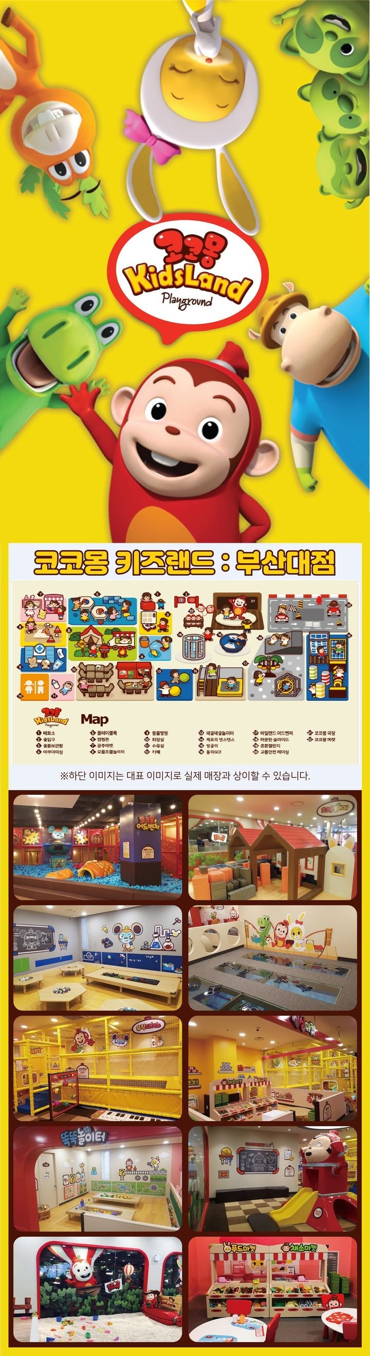 상세페이지 이미지
