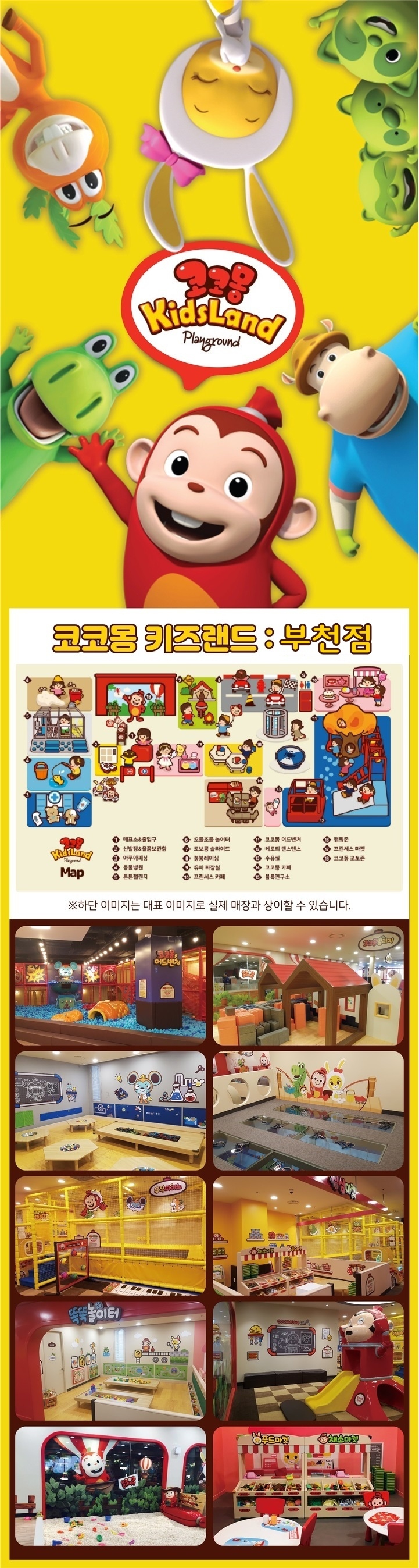 상세페이지 이미지