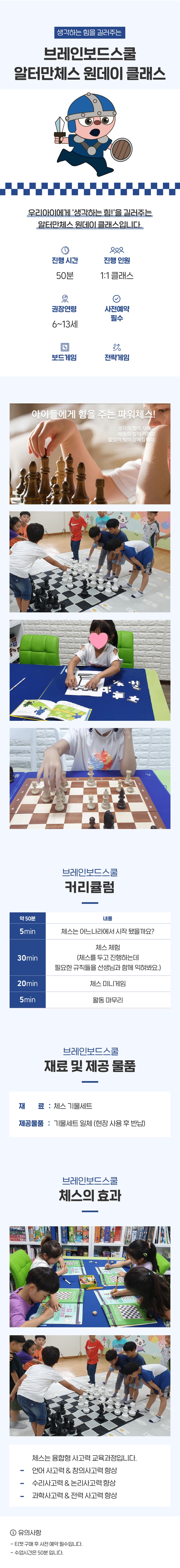 상세페이지 이미지