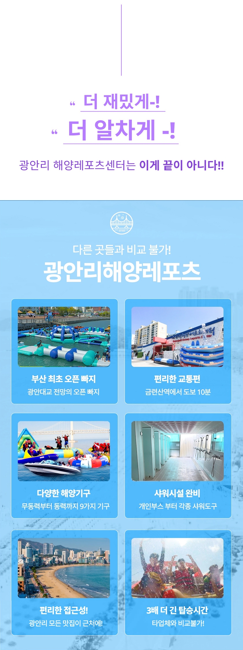 상세페이지 이미지
