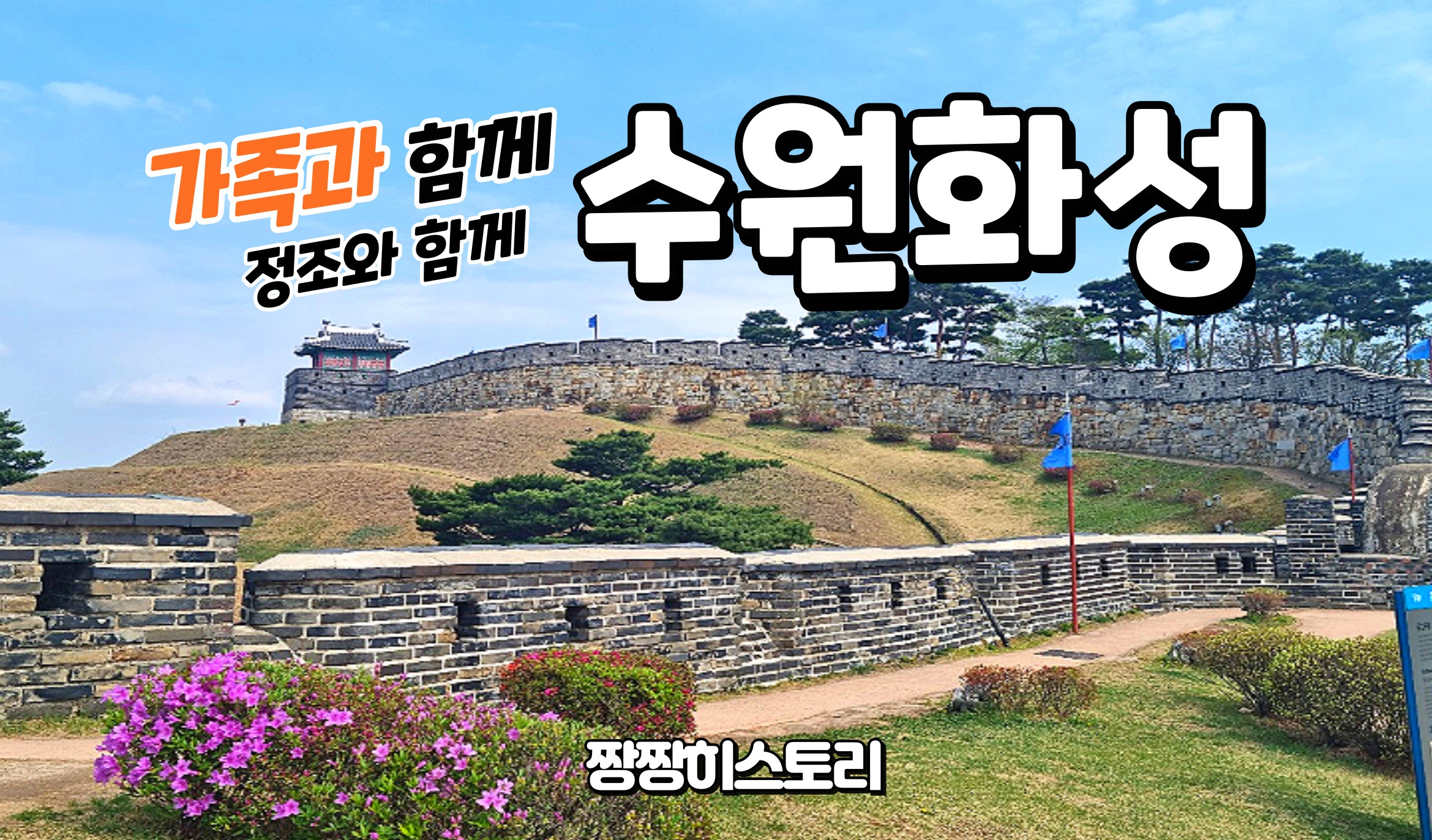 상세페이지 이미지