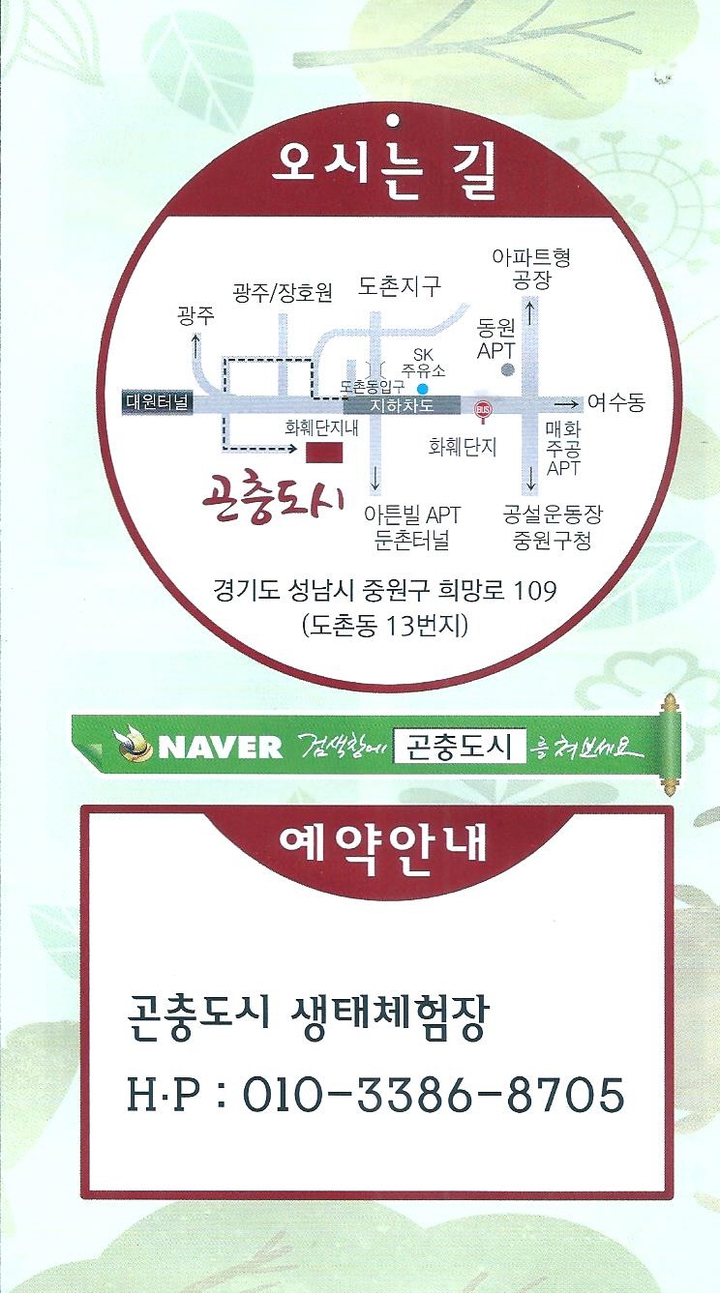 상세페이지 이미지