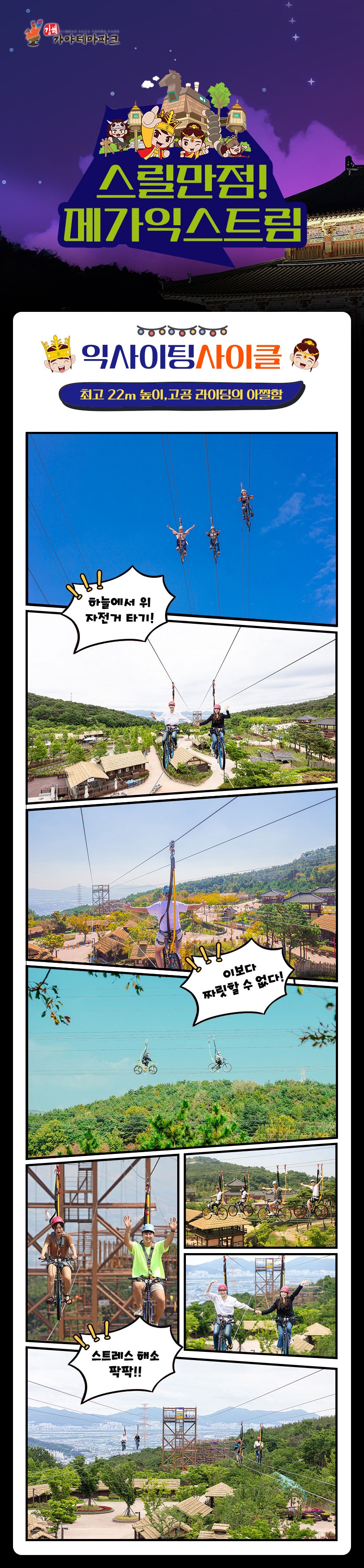 상세페이지 이미지