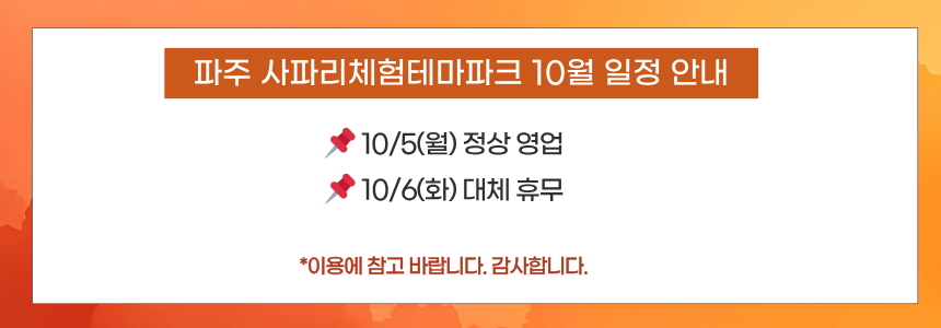 상세페이지 이미지