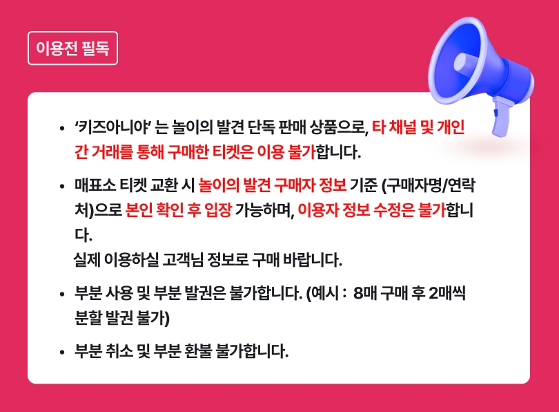 상세페이지 이미지