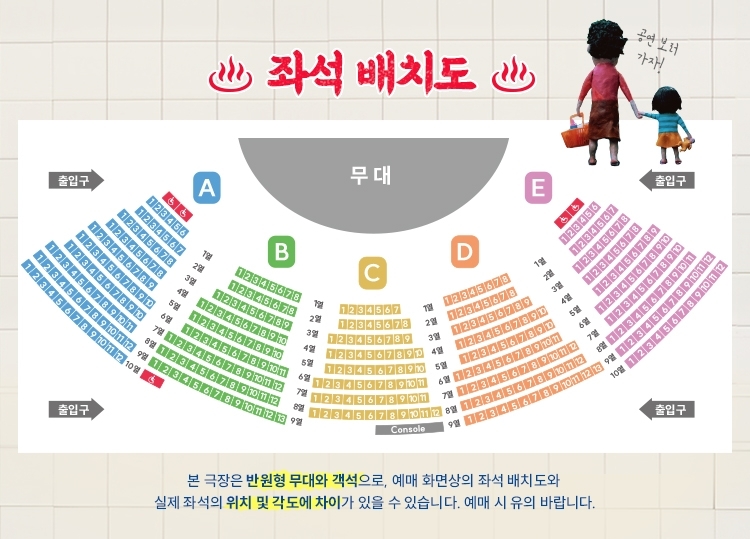 상세페이지 이미지