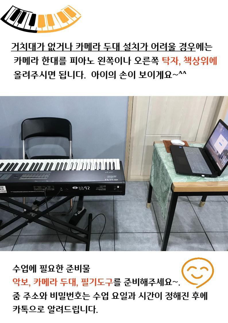 상세페이지 이미지
