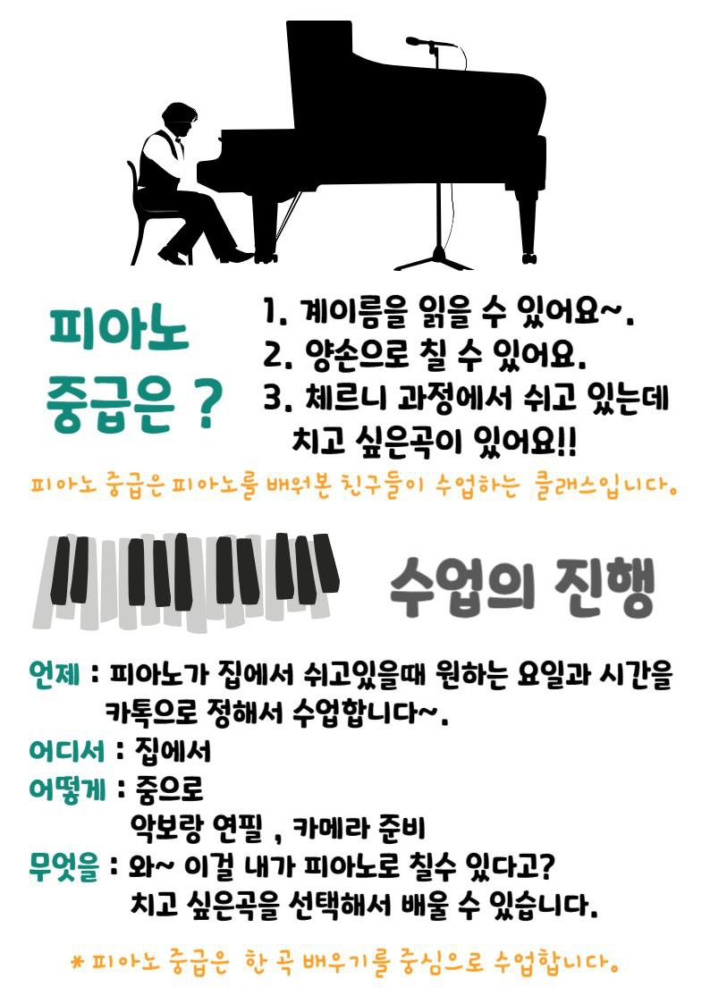 상세페이지 이미지