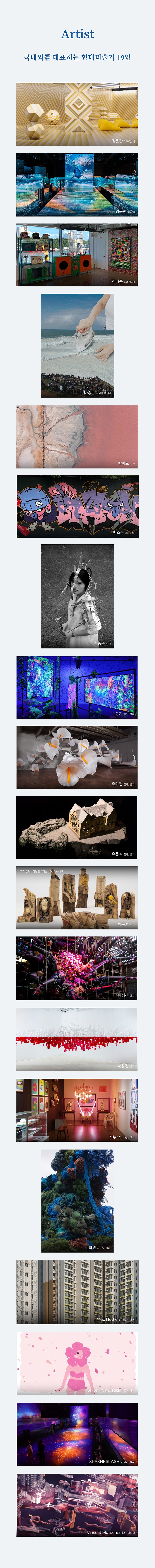 상세페이지 이미지